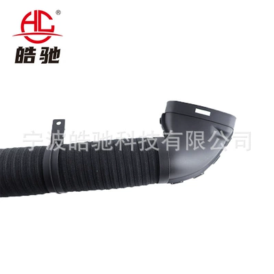 Duct High Temperature Resistant Air – Hava qəbuledici borular