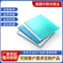 静音阻燃磨砂1-20mm采光板