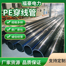 PE������ֱ�񴩾�pe��pe�����|�o�׹���|���o�׹ܽ^����늾���