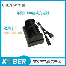 �A�yRTK���M6/T3/T7/X10/12���Ci90/80��վB5/M1���C늳�/�����