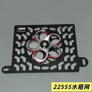 Yamahanmax155Aeron155V1V2 modifikasiya edilmiş su çəni toru, avtomatik fırlanan ventilyatorlu