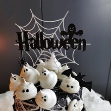 万圣节蛋糕装饰蜘蛛网骷髅幽灵蝙蝠黑橙色diy手工亚克力蛋糕插牌