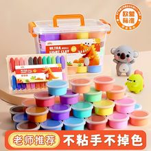 �羳��ͯ���pճ��������Ƥ���ֹ�����׃��@����diy���24ɫ12ɫ