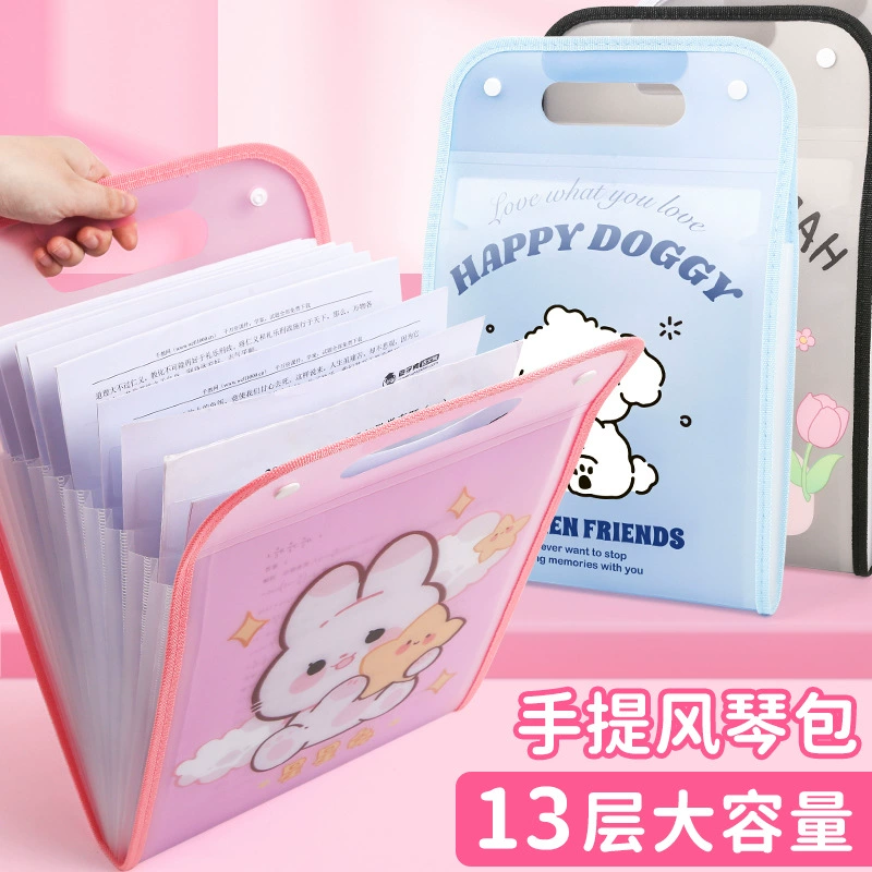 Handheld organ, cartoon multilayer card holder, capacious organizer bag, folder, classification