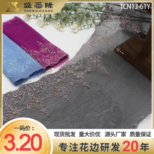 ʢ��¡����ħ����z���y�W���̽���߅ ������ȹ�DIY�b�绨߅�o��