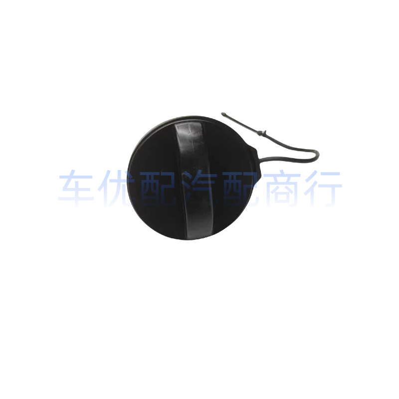 1609818980 Suitable for C5 C4L M43 3008 301 Fuel Tank Inner Cover Fuel Tank Lock