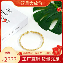 �r�н���y����������y���C�ŷ��_�ھ������C����y����ɫ��©