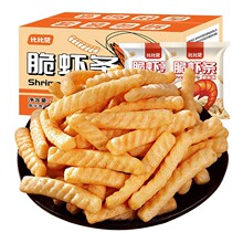 �ȱ�ٝ���r�lԭζ�s10g����ζ�W�t������ʳС�����e��ʳƷ200g