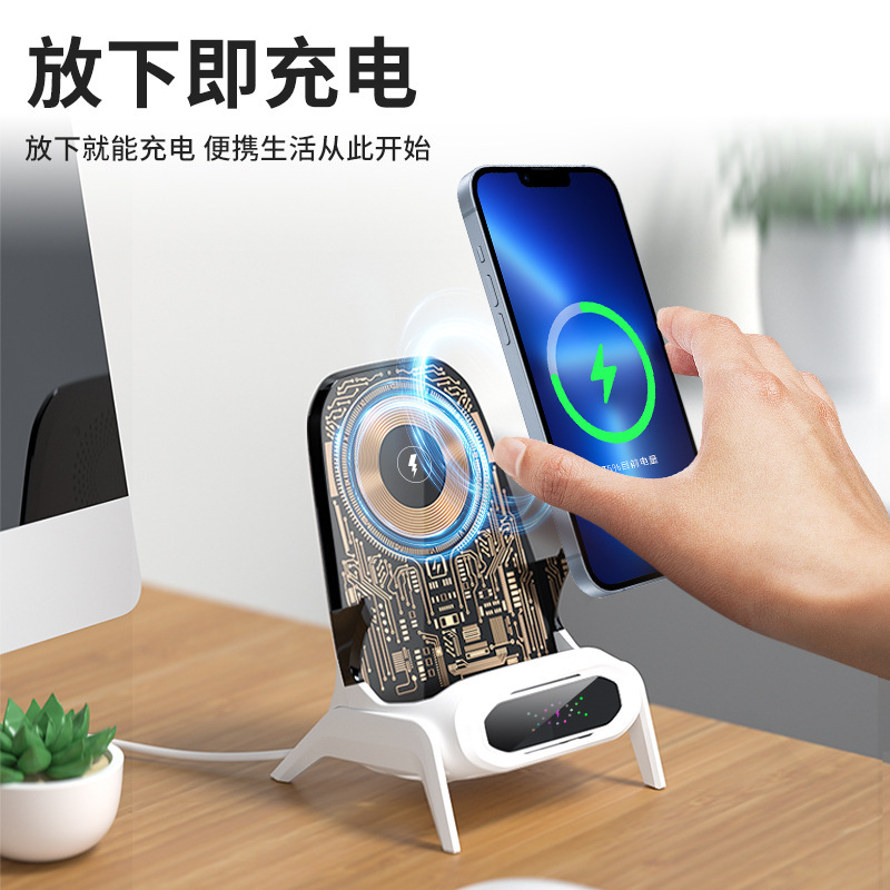 透明携帯電話スタンド超速充怠け者ソファー無線充電小椅子縦型拡音磁気吸引携帯電話スタンド|undefined