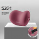 Qiaoshi 52d single head pillow-burgundy✅New generation upgraded version