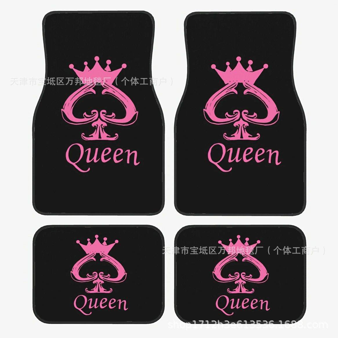 Cross-Border Amazon Tamu Creative Best-Selling Car Floor Mats Four-Piece Set, Stain-Resistant, Easy to Care For, Customizable, Drop-Shipping, Wear-Resistant