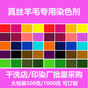ɣ�Q�z�·�Ⱦ����zȾɫ���f�·��·��b������ë�\�]�����V��