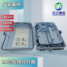 ��ˮ���w�����Q8о�ֹ����¿��ˮ�Ӿ��й��w�������ϽӾ���