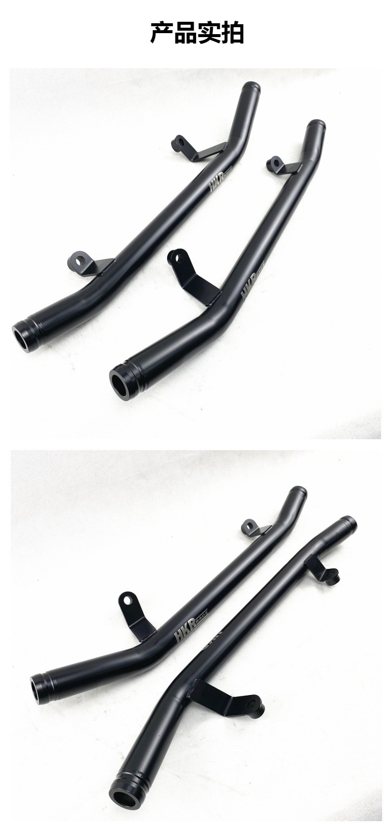 Stainless Steel Black Tailstock Rear Armrest Cygnus Tailstock for Fourth and Fifth Generations