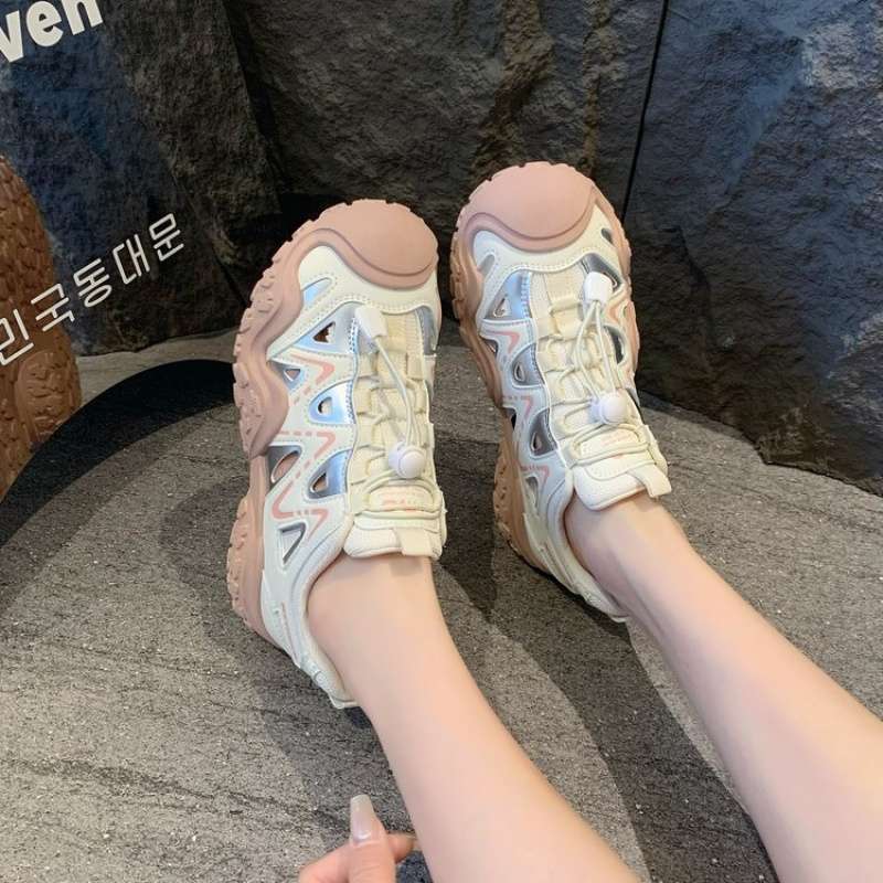 분홍색