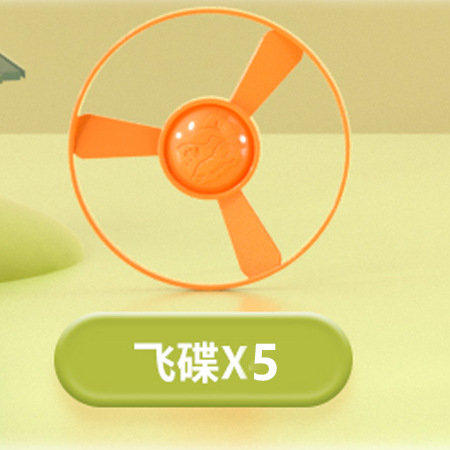 Transfronterizo DE LOS NIÑOS girando la yema del dedo de juguete interactivo juego de batalla luminoso platillo volador de bambú libélula puesto al por mayor