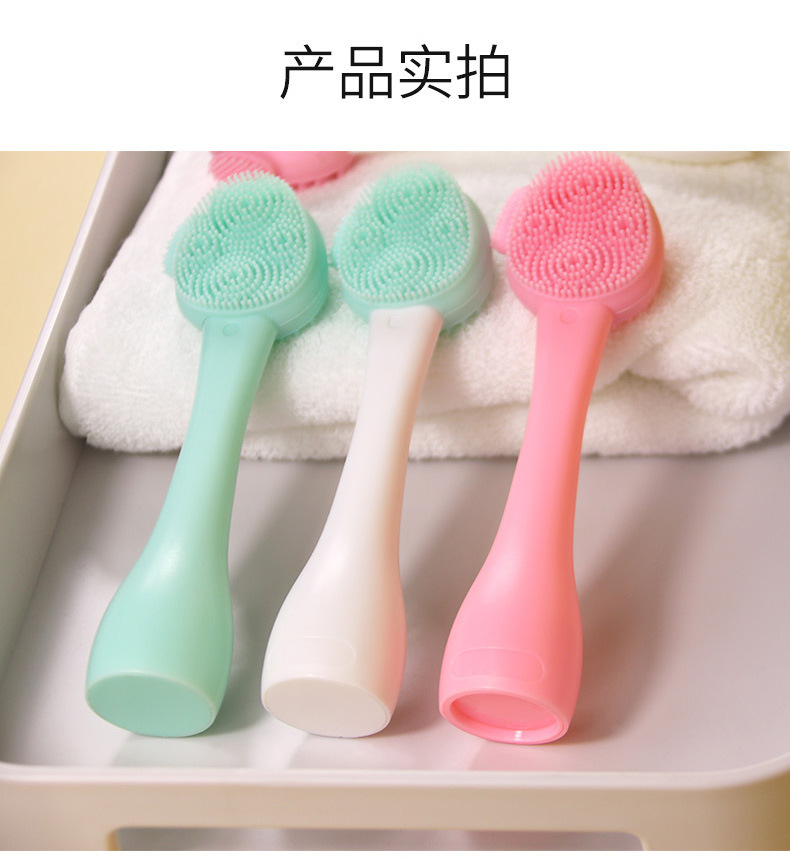 Double-headed Silicone Facial Cleansing Brush Mud Mask Applying Brush Wholesale display picture 4