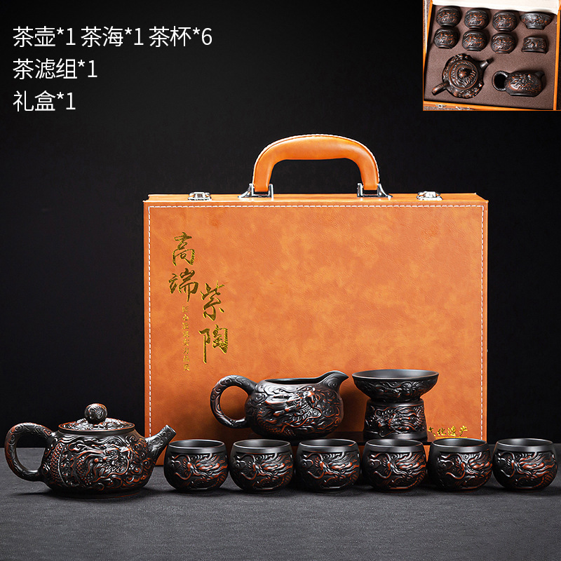 高端紫陶功夫茶具套装家用盖碗泡茶壶茶杯专用2025新款办公室送礼|undefined