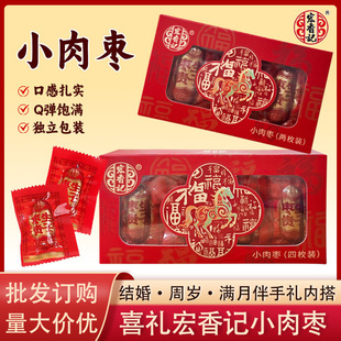 ����ӛԭ֭�LζС�◗���c2ö�b�Y�闗���F��Ԣ����ֶY�ȴ���ʳ