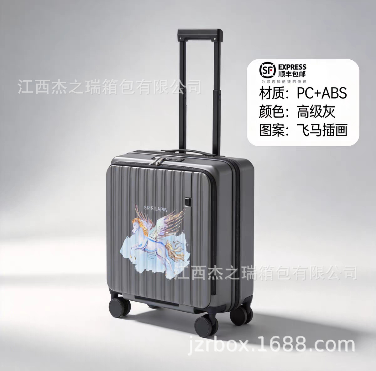 페가수스 포그 그레이 [깊은 창고 대용량]