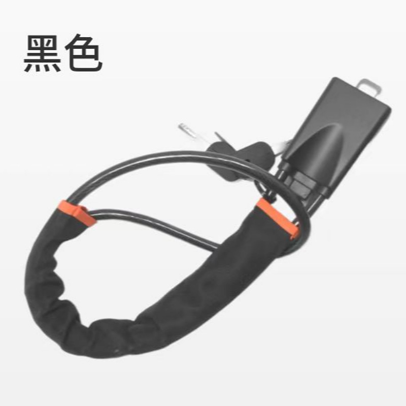 Other Car Steering Wheel Lock Seat Belt Buckle Retractable Steel Cable (Car lock) - black