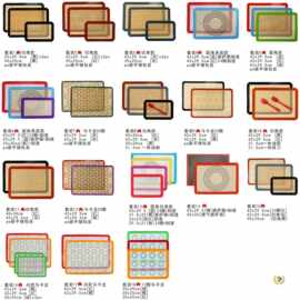 ✅硅胶烤垫 耐高温玻纤马卡龙烤垫烤箱不粘硅胶烘培烤盘垫现货批