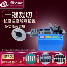 ȫ�Ԅ�늳��׹ܟ�s���йܙC懎����a�z�๦�ܲ��ЙC�S�D���ܙC