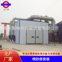 ��˹�ؠ���ɰ�O�䡿�������l��ɰ�����b �������� ���g����