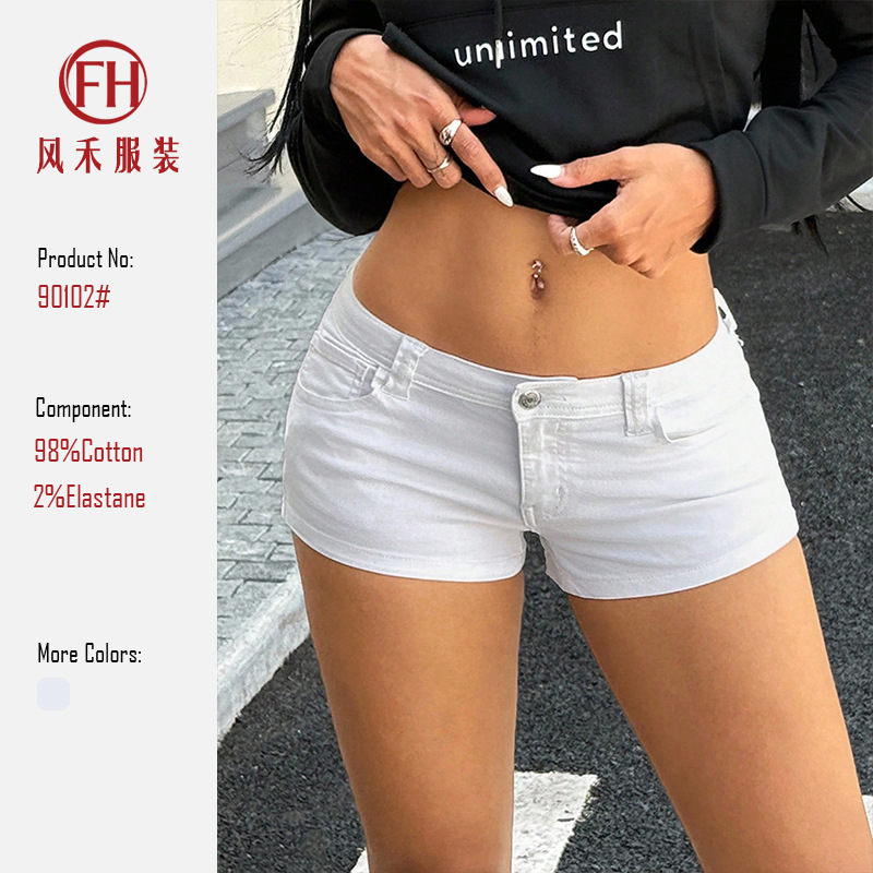 Sweet and Spicy Style Cross-Border Product, Exclusively for Summer, Low-Waisted White Denim Shorts for Women, Sexy and Tight-Fitting, Accentuates the Figure and Shows Off Peach-Shaped Buttocks Sweet and Spicy Style Cross-Border Product, Exclusively for Summer, Low-Waisted White Denim Shorts for Women, Sexy and Tight-Fitting, Accentuates the Figure and Shows Off Peach-Shaped Buttocks