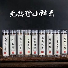 �S��ֱ�N�oճ����녱P���Z�掤������ɽ̴������҃ȳ־���޹��Ƭ
