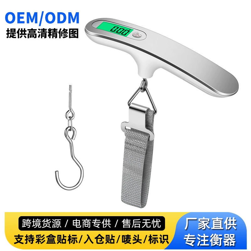 Портативные весы из нержавеющей стали электронные портативные весы электронные весы для багажа портативные Экспресс весы для багажа 50 кг
