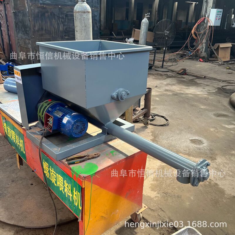 2023 New Protein Powder Powder Tiny Feeder zcjb Adhesive Powder Quantitative Feeding Machine Plus Powder