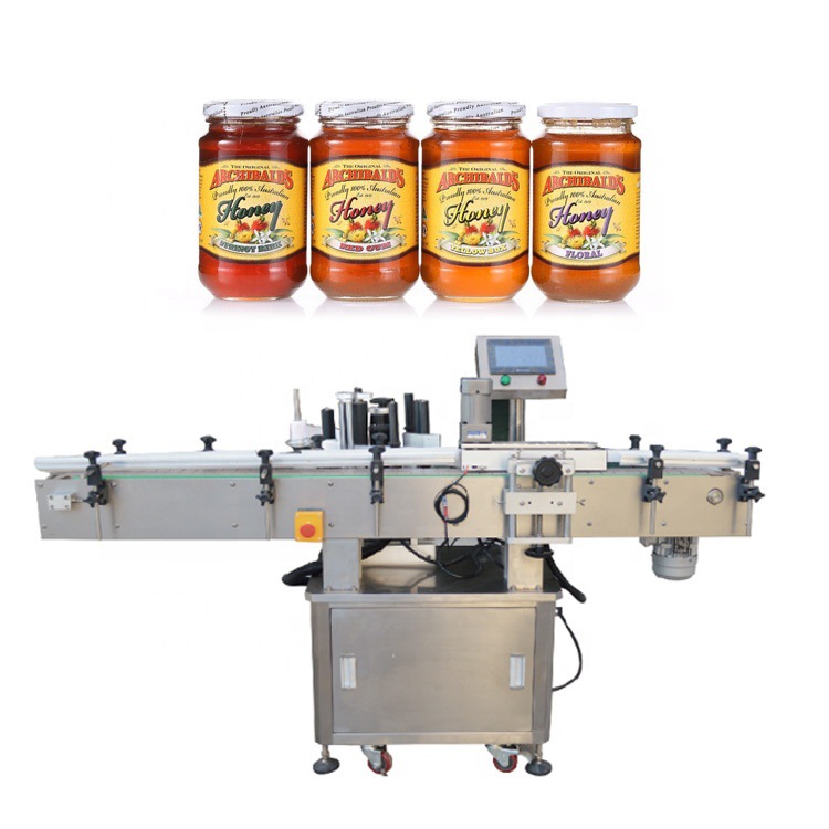 食用油立式贴标机 药瓶塑料瓶不干胶贴标机