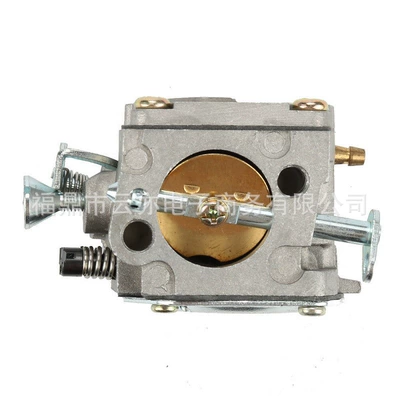 chain saw carburetor, Carburetor