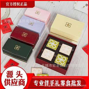 �ɿ����Y��  patchi�ɿ��� �ɿ������ɿ�֬���ֶY��ʳ �ϰ��ɿ���