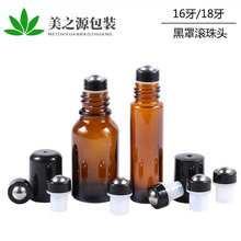 批发滚珠瓶配件16口18牙 不锈钢珠走珠瓶多特瑞 精油瓶滚珠头塑料