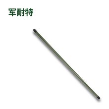 厂家批发PC橡胶应急棍保安武术棍齐眉棍1.6米防暴棍安保双节长棍