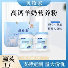 Դ�^���S���̠I�B���{������������}ȫ֬�����m��Դ1000�˴��l