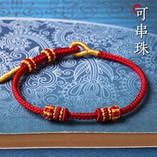 ������diy�ֹ��������K��Ʒ��H�t�K��朿ɴ��S�����