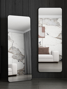 Light luxury full body dressing mirror home movable vertical mirror student dormitory wall hanging vertical men's fitting floor mirror
