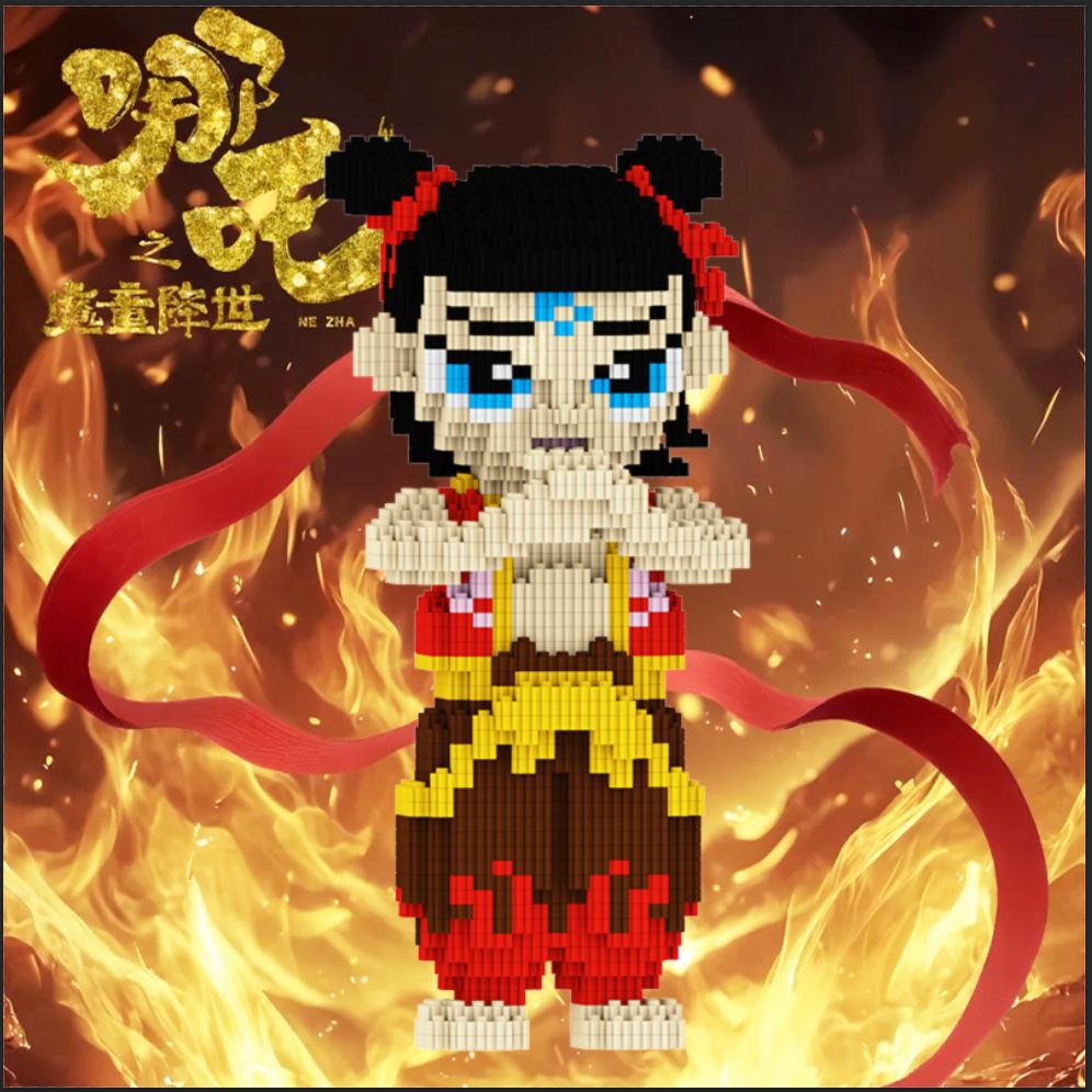 Большой размер 30 см Линчжу Незха