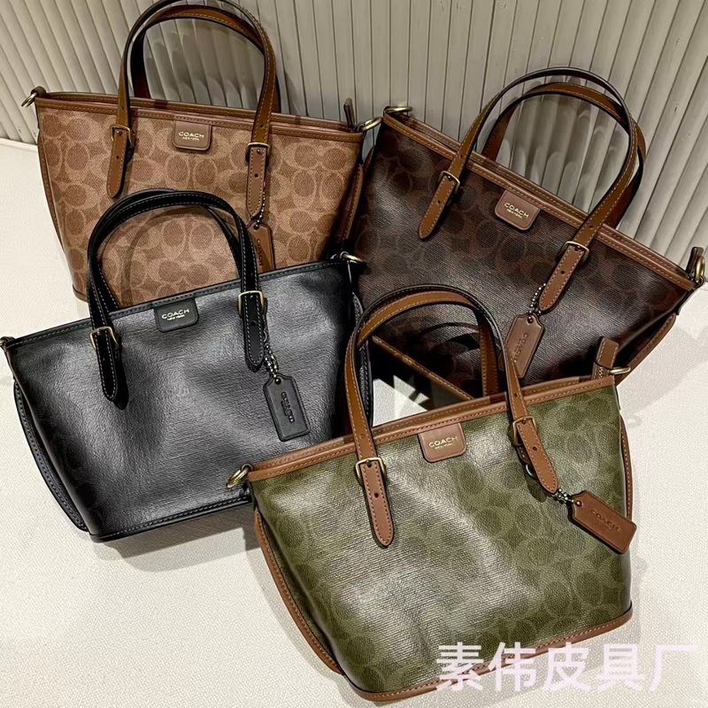 奥莱蔻家25新款taxi tote迷你托特包老花购物袋手提菜篮子单肩包|undefined