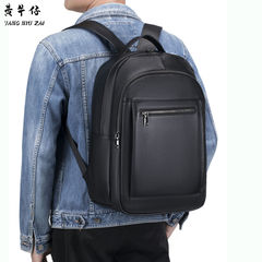 New Arrival Black Soft Leather Casual Men's Backpack — Stylish, Cool, and High-Capacity: Genuine Cowhide Outdoor Backpack with Biker-Style Design
