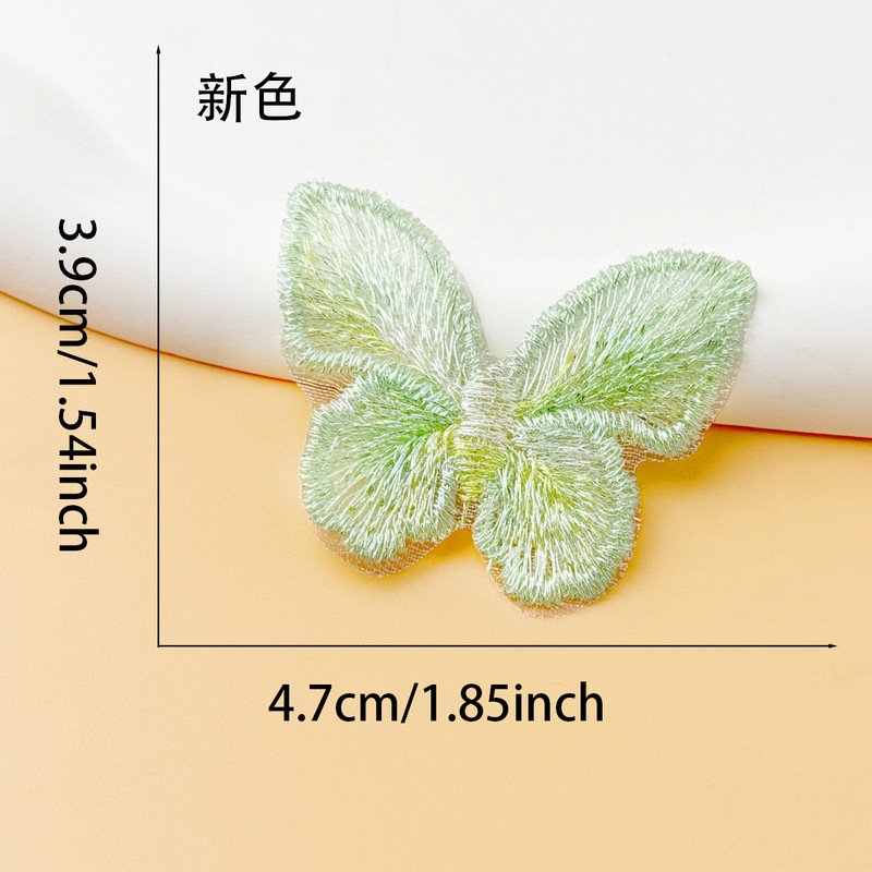刺繍単層色糸蝶布ステッカー衣類アクセサリーデカール DIY ガーゼスカート漢服頭飾りオーガンザパッチステッカー|undefined