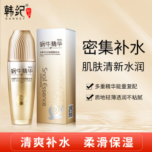 �n�o΁ţԭҺˬ�wˮ�aˮ�iˮ��ˬ���w���yƷ�S�Ҵ��l���l����