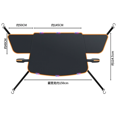 Car Front Windshield Snow Cover Oxford Cloth Snow Shield Winter Car Half Cover Anti-Freeze Anti-Frost Cover Snow-Proof Car Cover (Car snow shield) - 6024-oxford-cloth-snow-shield-6-magnets-orange