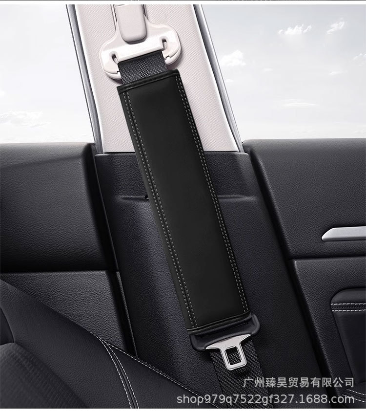 X701 Amazon TEMU Explosions Cross-border Leather Embossed Car Seat Belt Shoulder Cover Protective Cover Safety Belt Cover