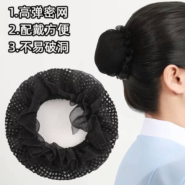10cm Large Dance Exam Bun Hairnet with Fringe Hair Storage Net, Polyester Black Lace Direct Hair Styling Net