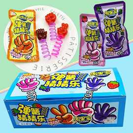 弹簧猜猜乐网红剪刀石头布弹簧趣味戒指糖儿童奖励糖果小零食批发
