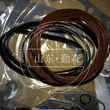 WA480-6 װ�ػ����   ������707-98-41330 ������  707-98-45100